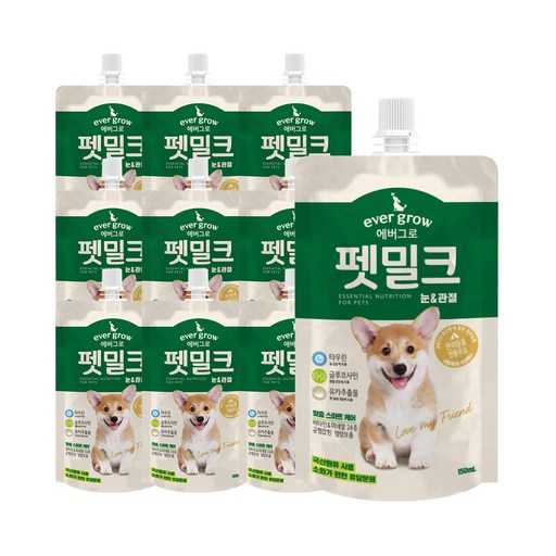 강아지 건강을 위한 펫밀크 선택 가이드, 쉽게 이해해보세요 1