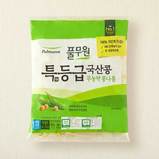 건강한 식탁을 위한 콩나물 선택 가이드, 함께 알아봐요 1