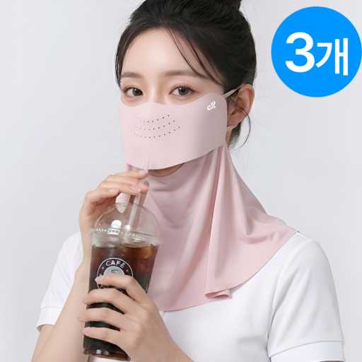 여름철 필수! 편하고 시원한 얼굴 햇빛 차단 마스크 추천 1