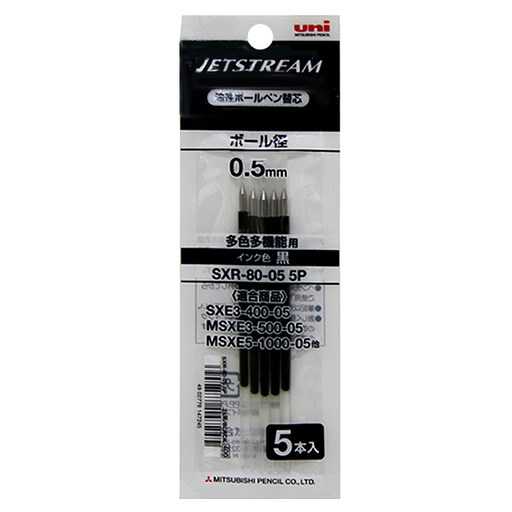 제트스트림 멀티펜 전용 SXR-80 리필심 0.5mm, 어떤 점을 따져볼까? 1