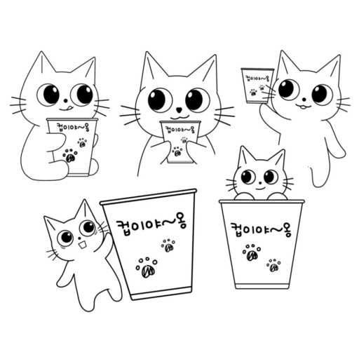 가볍고 실용적인 종이컵, 짱짱한 컵이야 옹 184ml로 선택해보세요 1