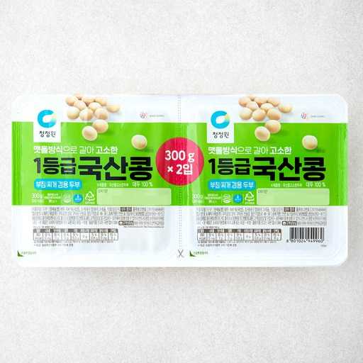 일상에서 찾는 건강한 두부, 어떤 제품이 적합할까? 1