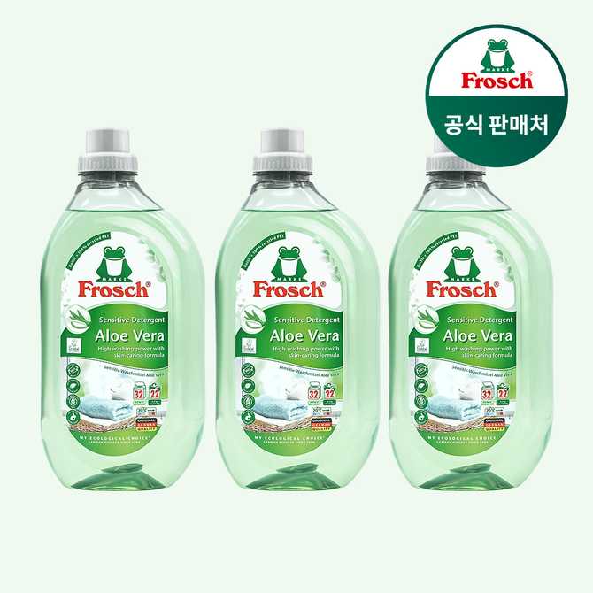 가성비 좋은 세탁세제, 프로쉬 1.5L 알로에베라 3개 세트 소개