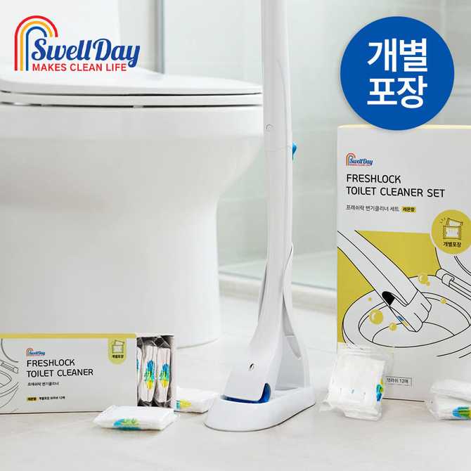 쉽고 깔끔하게 화장실 냄새 잡는 변기 세정제 추천