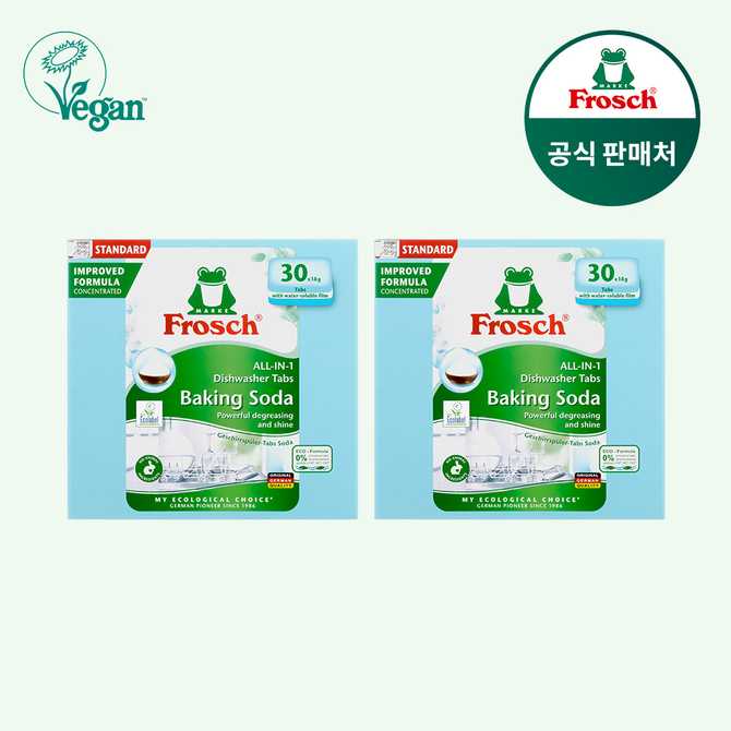 환경을 생각하는 식기세척기 세제, 프로쉬 친환경 세제 세트 소개