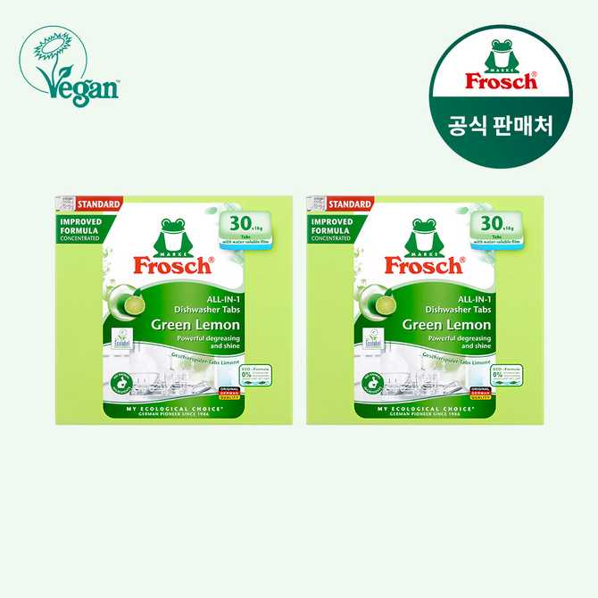 환경을 생각하는 식기세척기세제, 그린레몬 향으로 깔끔하게!