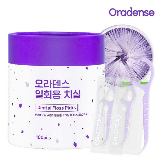 편리하게 사용할 수 있는 일회용 치실, 100개입 3팩으로 만나보세요
