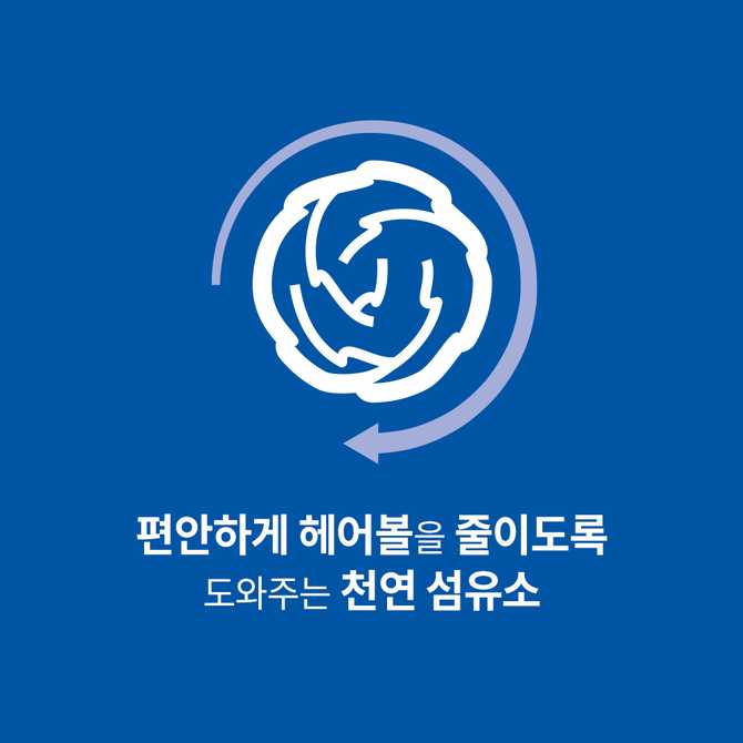고양이 건강을 위한 힐스 어덜트 7+ 헤어볼 컨트롤 사료, 어떤 점이 좋을까?