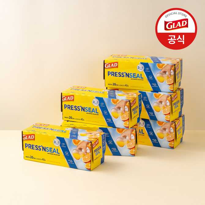 가정에서 간편하게 사용하는 미니 주방 비닐랩, 글래드 매직랩 소개