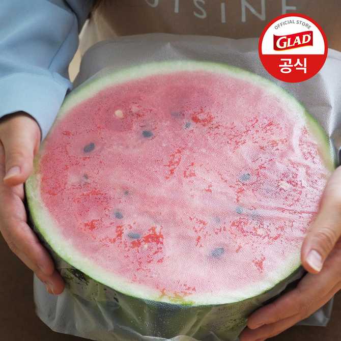 가정에서 간편하게 사용하는 미니 주방 비닐랩, 글래드 매직랩 소개