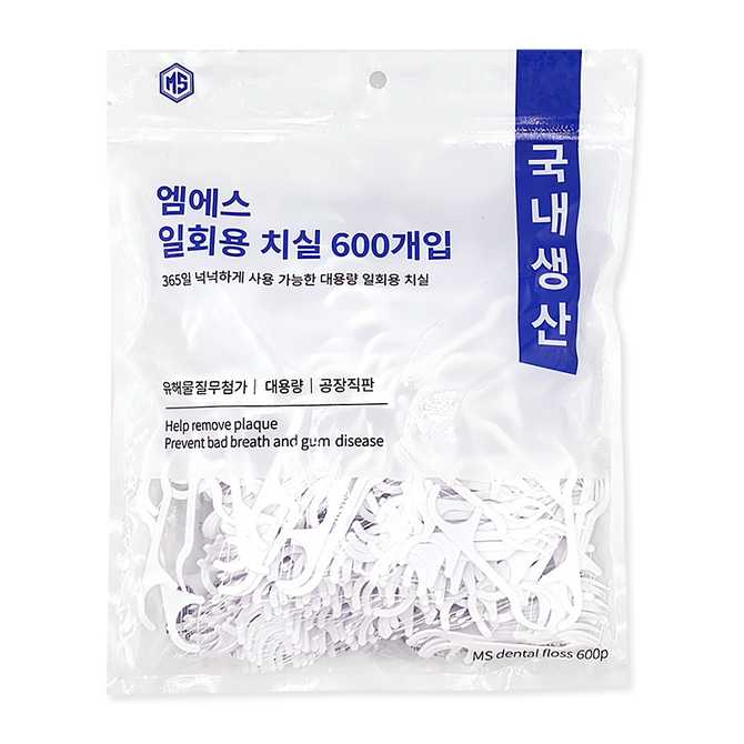 휴대하기 편한 국산 치간칫솔, 이형 50개입으로 구비하세요