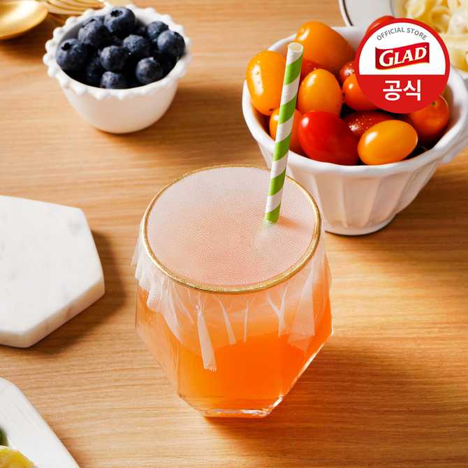 가정에서 간편하게 사용하는 미니 주방 비닐랩, 글래드 매직랩 소개