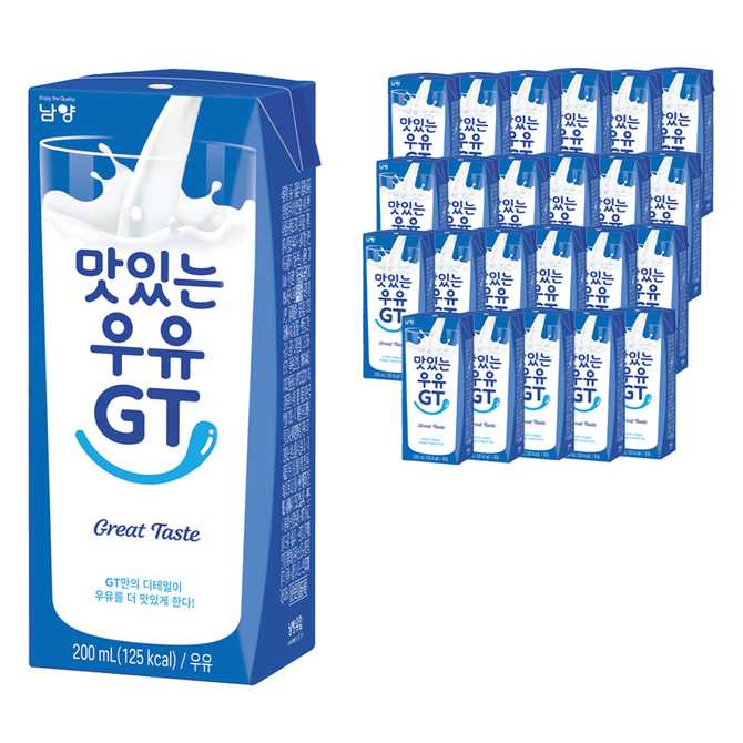 일상에서 자주 찾게 되는 멸균우유, 어떻게 고를까?