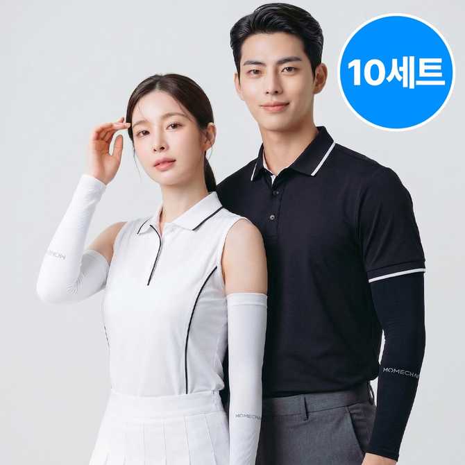 야외 활동에 딱! 피부를 지켜주는 쿨토시와 팔토시 추천 1