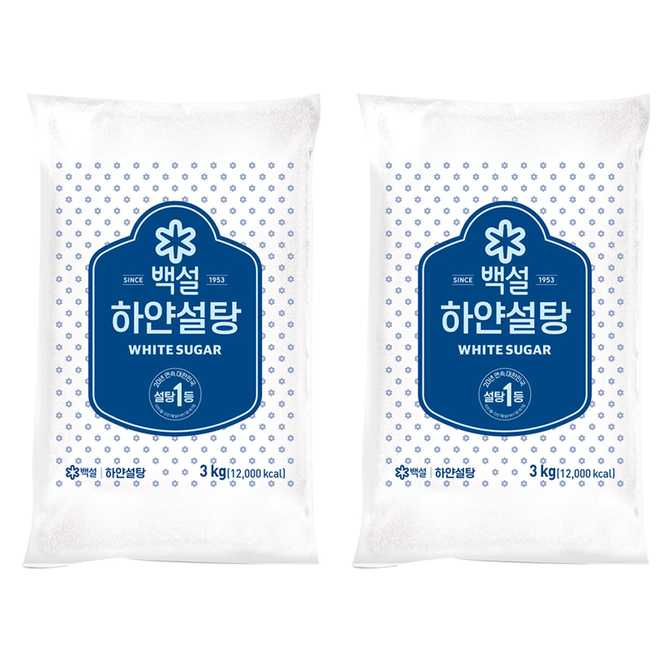 일상에서 자주 쓰는 하얀 설탕, 어떤 제품이 좋을까?