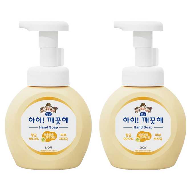 손 씻기 습관을 더 편하게! 아이깨끗해 핸드워시 순 보송보송 파우더향