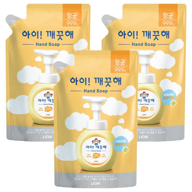 손 씻기 제품 선택, 이것만은 꼭 체크하세요!