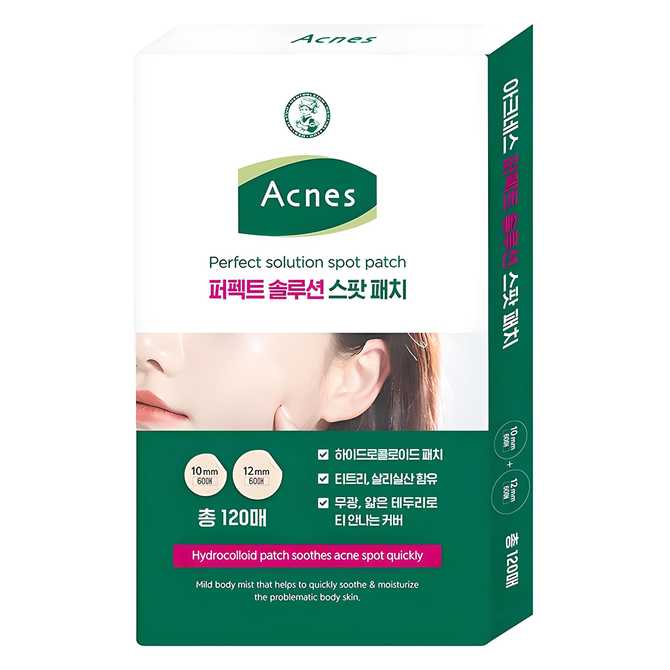 여드름 부위에 간편하게 붙이는 스팟 패치, 어떤 제품이 좋을까?