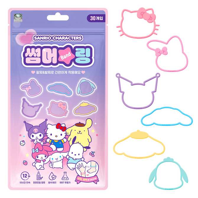 아이 안전을 위한 야외 팔찌, 산리오 캐릭터즈 썸머링 제품 소개