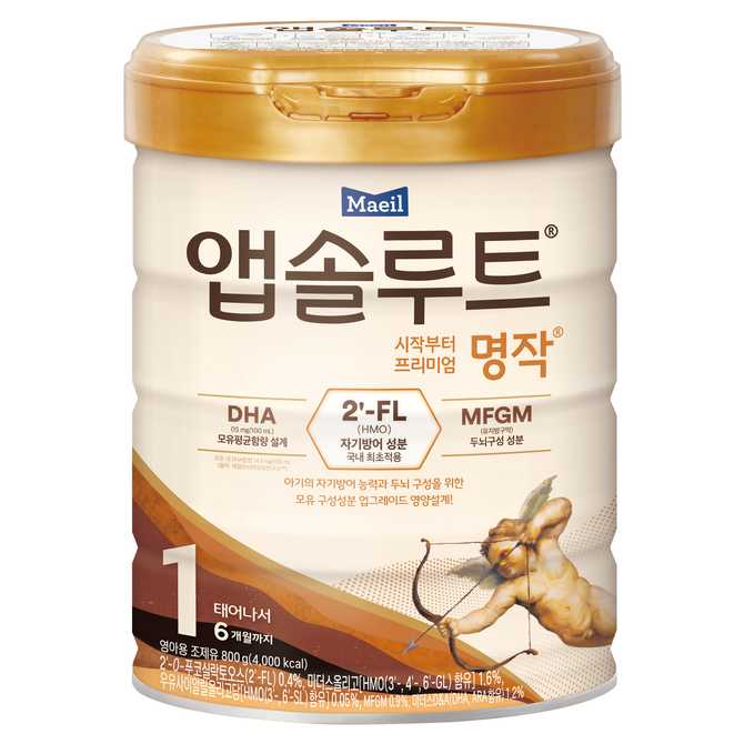 아기에게 딱 맞는 분유 선택, 쉽게 알아보는 방법