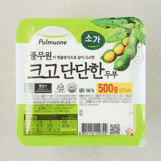 일상에서 자주 쓰는 두부, 어떤 걸 선택하는 게 좋을까?