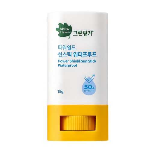 아이 피부를 안전하게 지키는 유아용 선스틱, 어떤 점을 체크해야 할까? 1