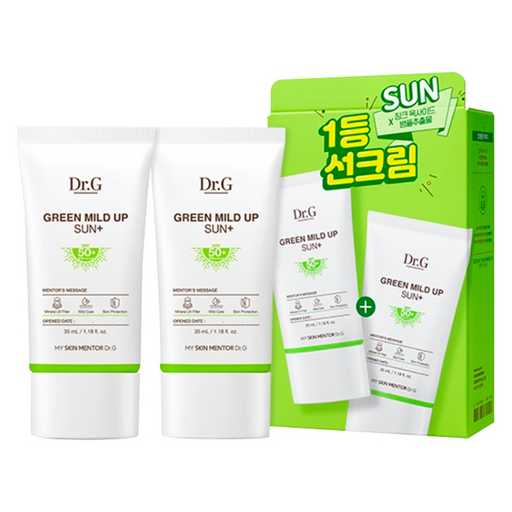 민감한 피부도 걱정 없는 자외선 차단제, 어떤 제품이 좋을까?