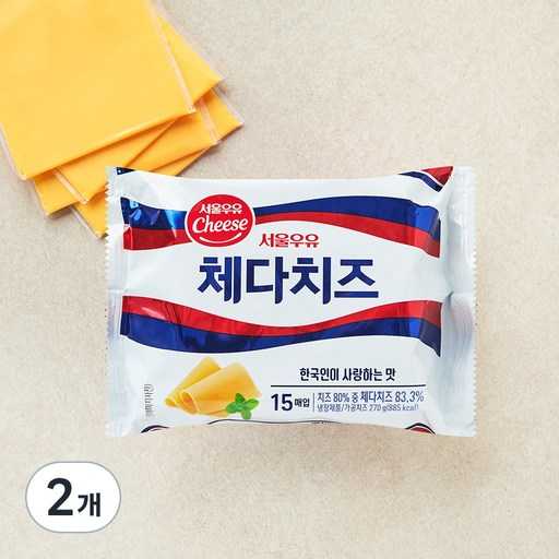 쉽고 간편하게 즐기는 치즈, 서울우유 체다 슬라이스의 모든 것 1