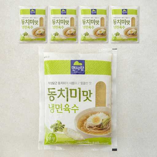시원한 냉면 육수, 어떤 제품이 좋을까 고민될 때 참고하세요 1