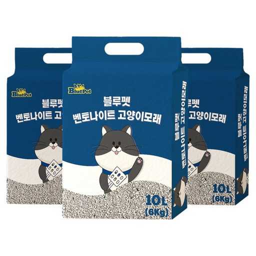집에서 편하게 쓰는 벤토나이트 고양이 모래, 어떤 점을 따져야 할까? 1