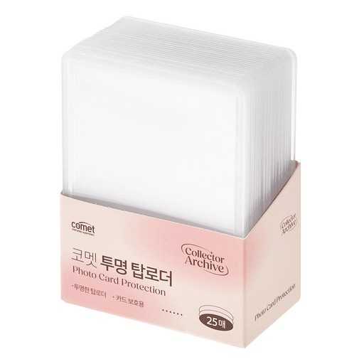 아이템 정리, 쉽고 깔끔하게! 탑로더 대용량팩으로 해결하세요