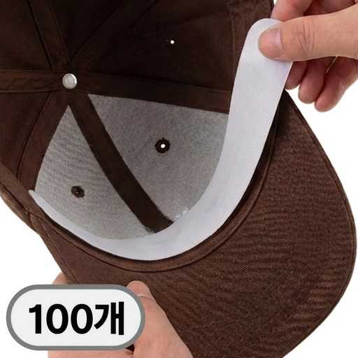 모자와 헬멧 오염 방지 패드, 어떤 제품이 좋을까? 1