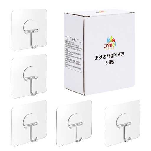 집안 정리를 쉽게 도와주는 강력한 벽걸이 후크 추천 1