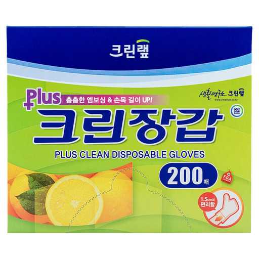 주방에서 손을 안전하게! 크린랩 플러스 크린장갑 소개