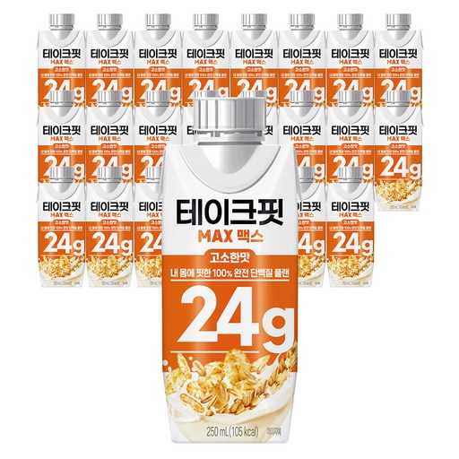 운동 후 간편하게 즐기기 좋은 고소한 맛 프로틴 추천