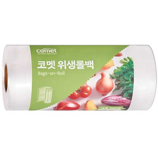 가정과 외출 모두에 적합한 위생롤백, 어떤 점을 고려해야 할까? 1