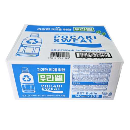 일상에서 간편하게 수분 보충하는 무라벨 스포츠 음료 추천 1