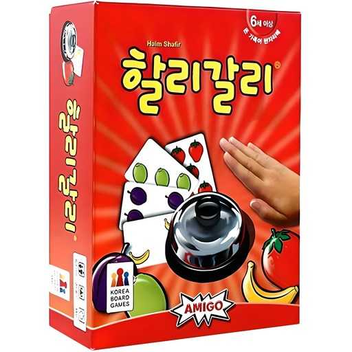 가족과 함께 즐기기 좋은 반응 빠른 순발력 게임 추천