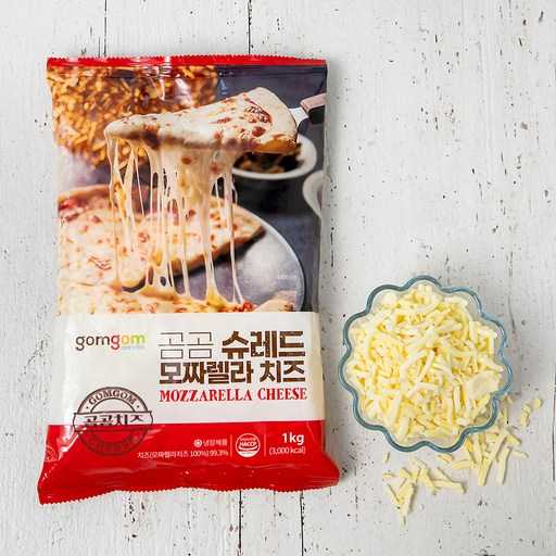 가정이나 요리 애호가를 위한 대용량 슈레드 모짜렐라 치즈 추천