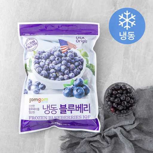 간편하게 즐기는 냉동 블루베리, 어떤 점을 따져볼까?