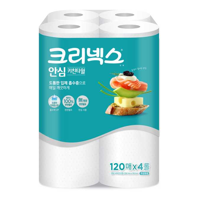 가정에서 자주 쓰는 천연펄프 키친타월, 어떤 점이 좋을까? 1