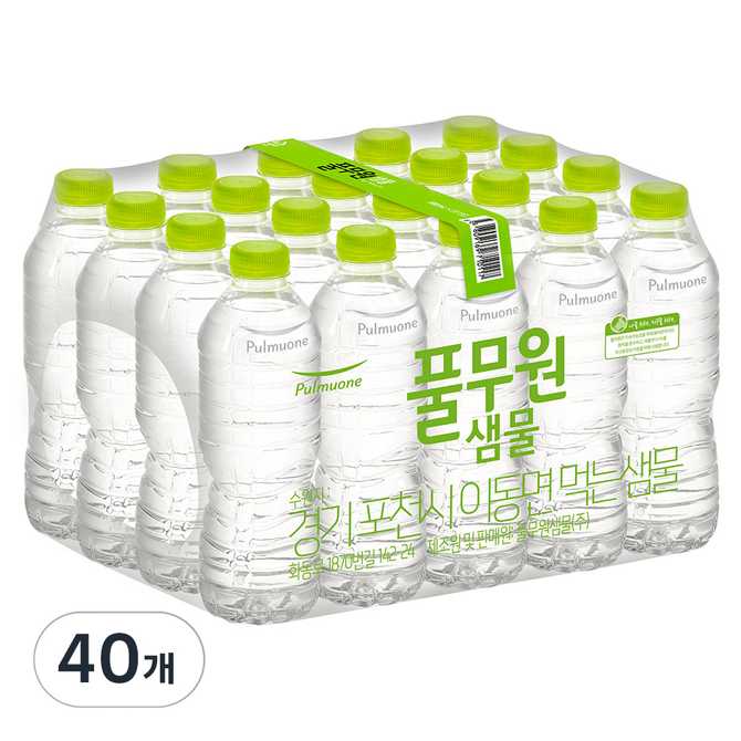 일상에서 쉽게 만나는 무라벨 생수, 어떤 점을 따져볼까? 1