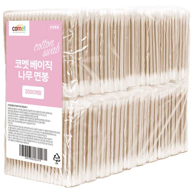 일상에서 편하게 쓰는 나무 면봉, 어떤 점을 따져야 할까?