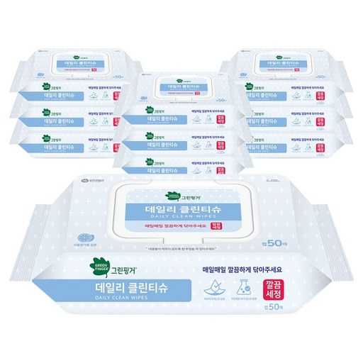 아이 피부에 안전한 데일리 클린티슈, 어떤 걸 선택할까? 1