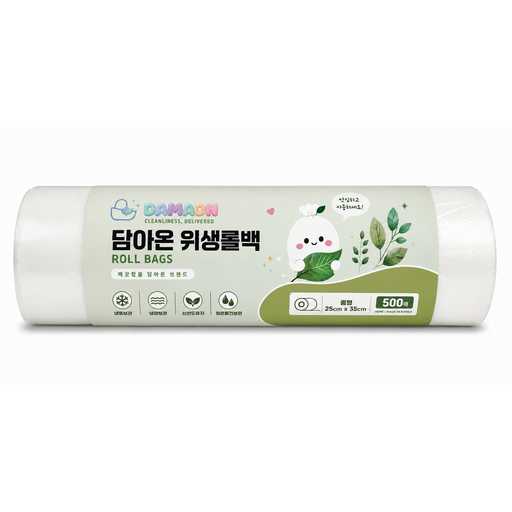 일상에서 유용한 중형 비닐봉투, 담아온 위생롤백 소개 1
