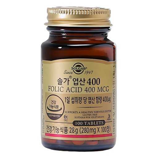 임신과 출산 준비에 딱 맞는 엽산 선택, 어떤 제품이 좋을까? 1