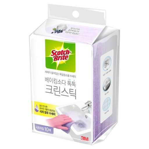 집안 곳곳을 깔끔하게! 간편하게 사용할 수 있는 청소 시트 추천 1