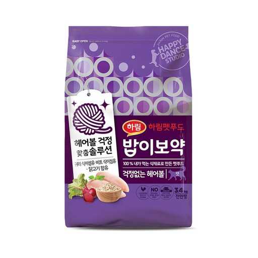 반려묘 건강을 위한 기능성 사료, 하림펫푸드밥이보약을 알아보자