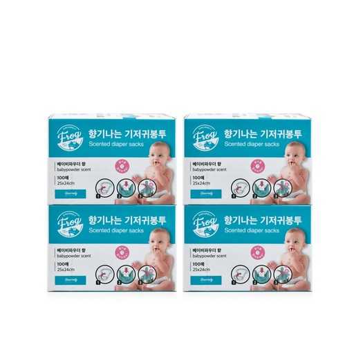 아이 키우는 집에서 꼭 필요한 기저귀봉투, 어떤 걸 선택할까? 1