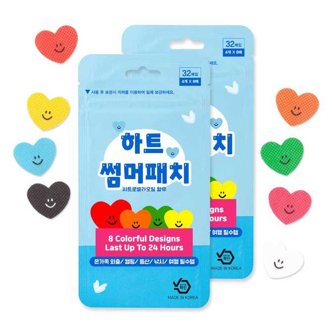 아기 피부에 안전한 국산 패치, 다양한 컬러와 디자인으로 선택하세요 1